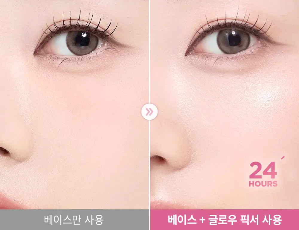 [워터 광채] 쏘내추럴 워터 글로우 메이크업 세팅 픽서 75ml 상세페이지 14
